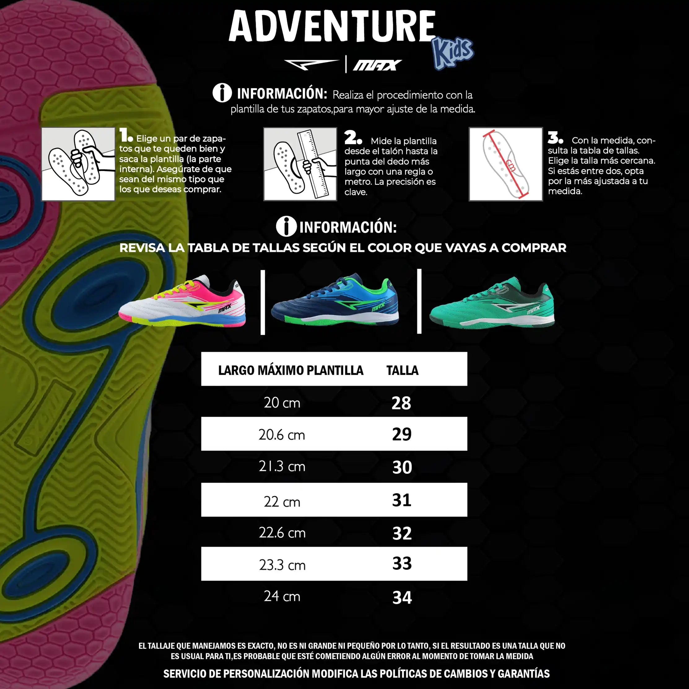 KIDS ADVENTURE